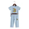 Baby Blue Rainbow Butterfly & Flowers 2-Piece Outfit
